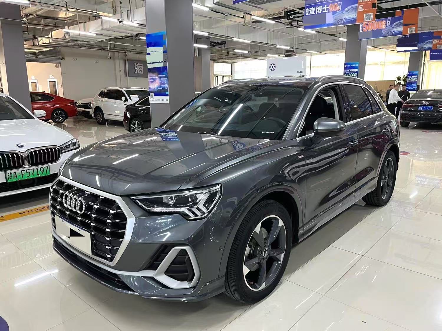 Audi Q3L 2022