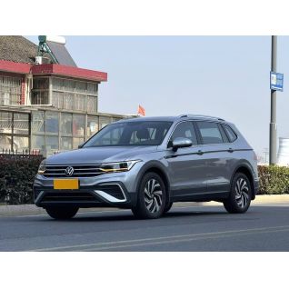  Volkswagen Tiguan 2022